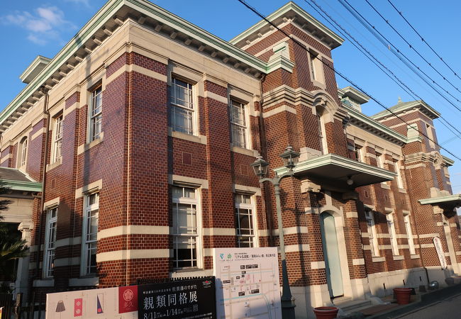 旧古賀銀行 佐賀市歴史民俗館 クチコミ アクセス 営業時間 佐賀市 フォートラベル