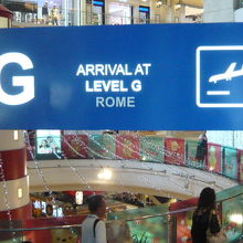 ターミナル２１のＧフロアーです。地下のフロアーになります。