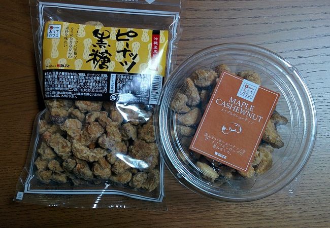 豊橋のおすすめグルメ レストラン クチコミ人気ランキングtop 15ページ フォートラベル 愛知県 豊橋のおすすめグルメ レストラン クチコミ人気ランキングtop 15ページ フォートラベル 愛知県