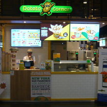 グルメマーケットとは、別の店舗です。いろいろな店舗があります