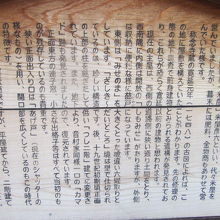 解説はこちらで。