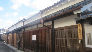 普段は無料公開されている施設ですが…