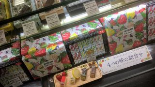 定番ミルフィーユ