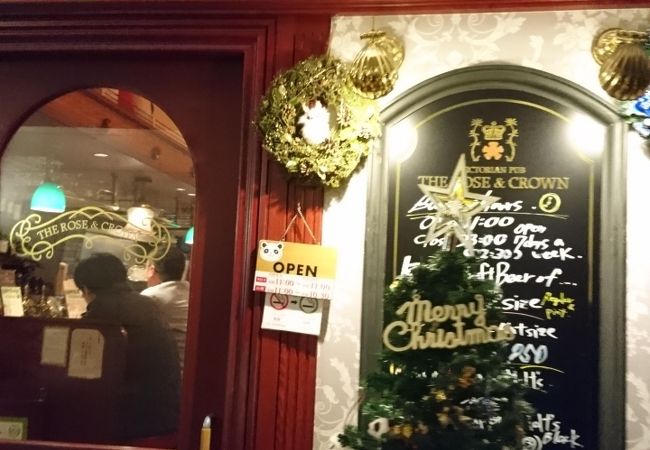 ザ ローズ クラウン 上野店 クチコミ アクセス 営業時間 上野 御徒町 フォートラベル ザ ローズ クラウン 上野店 クチコミ アクセス 営業時間 上野 御徒町 フォートラベル