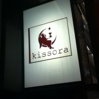 キソラ (東京ソラマチ店)