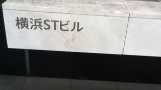 横浜駅北西の賃貸オフィスビル
