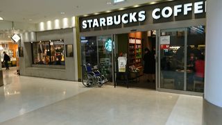 出発前に慣れた味で