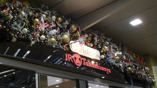 クリスマス一色