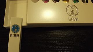 Taichiro Morinagaがオープン