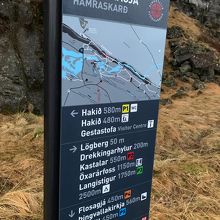 公園内の地図をしっかり見ておきましょう！