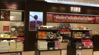 チョコレートのセット