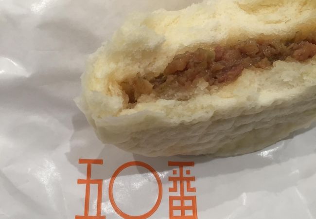 ちょっと違うなぁ