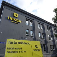 大通り沿いにあるので、わかりやすい場所にあります。