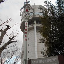 日本標準時の子午線標柱