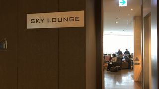 ちょっとがっかりでした・・