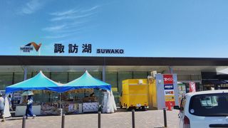 なかなか活気ありました