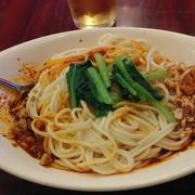 孤独のグルメ　汁なし担々麺を食す