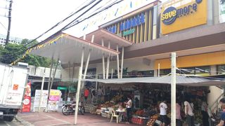 リニューアルオープン