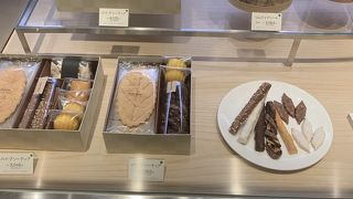 パイバーガーがおいしい！