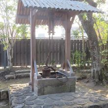 井戸があります