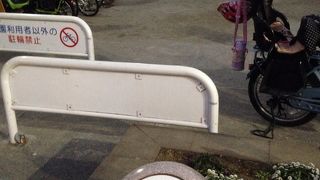 自由が丘では違和感さえ感じるような普通の公園