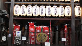 病気平癒、厄除けにご利益があります