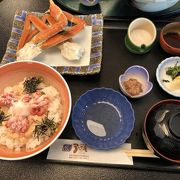 かにトロ丼