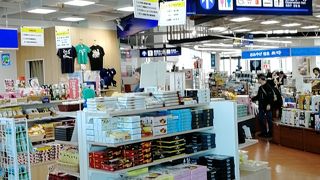 スペースも広い