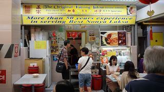 ガイドブックに載っているラクサの店、カトンに行ったらラクサを食べたい