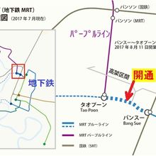 ブルーラインが延びて、パープルラインと繋がりました。便利です