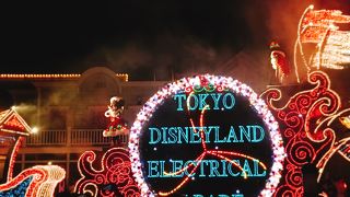 クリスマスバージョンを鑑賞