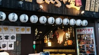 ランチを食べました。