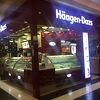 ハーゲンダッツ (徳福広場店)