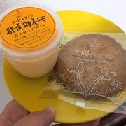 いつ見ても大行列の"カリバー"以外も美味しいです!