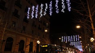 空港バスの停留所もあります