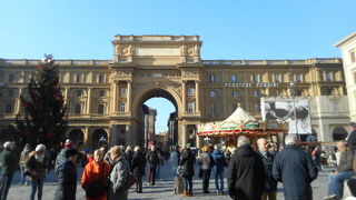 市民の憩いの場