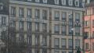 The Originals Boutique, Hôtel Bristol, Strasbourg Centre Gare