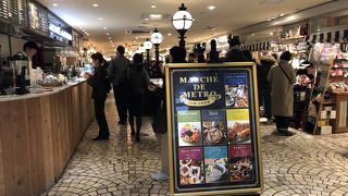 オシャレなスペースです