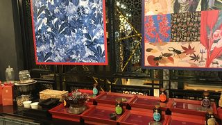 空いていました