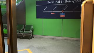 ターミナル間の移動