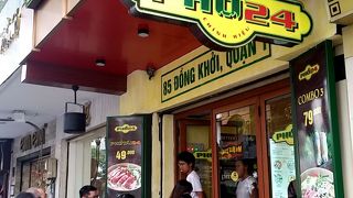 コンボセットがリーズナブル