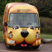 かわいいバスがありました。