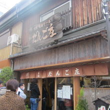 八木店は近鉄駅至近で便利な分、混雑もしやすいかも…。