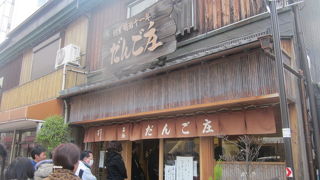 年末は凄い行列で、断念せざるを得ませんでした…