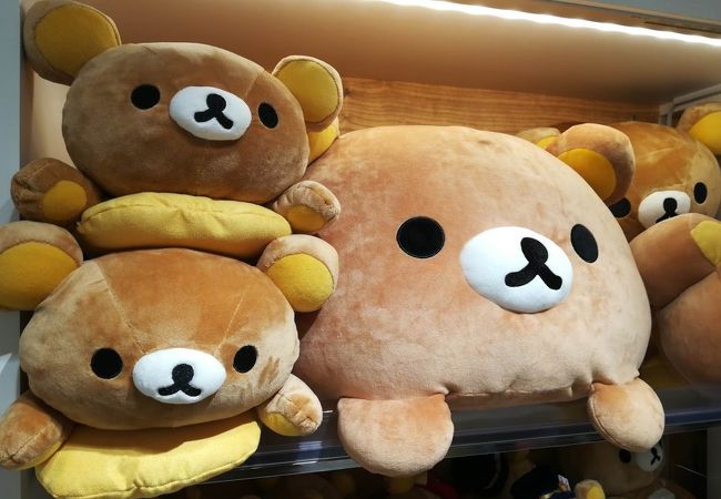 リラックマストア (梅田店) クチコミ・アクセス・営業時間|キタ リラックマストア (梅田店) クチコミ・アクセス・営業時間|キタ