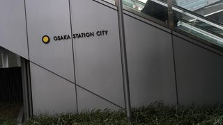 大阪ステーションシティ 