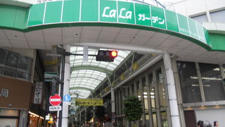 赤羽のメイン的な商店街