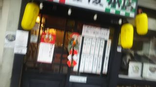 数寄屋橋の公園の先の所にある居酒屋
