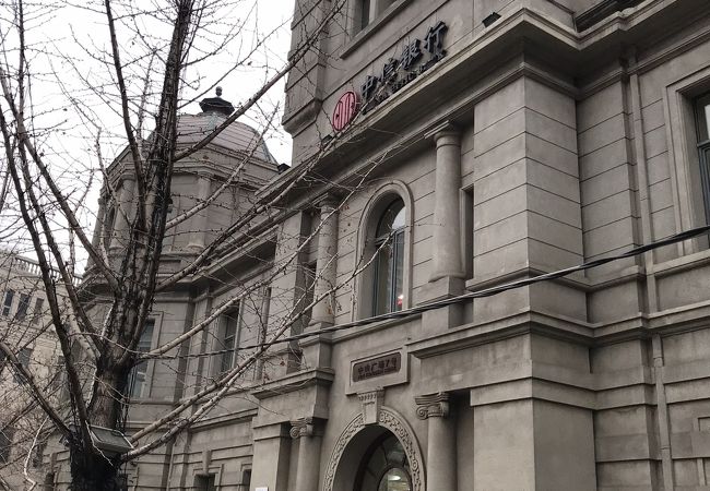 旧中国銀行大連支店（現中信銀行）