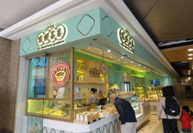 美味しいタルト